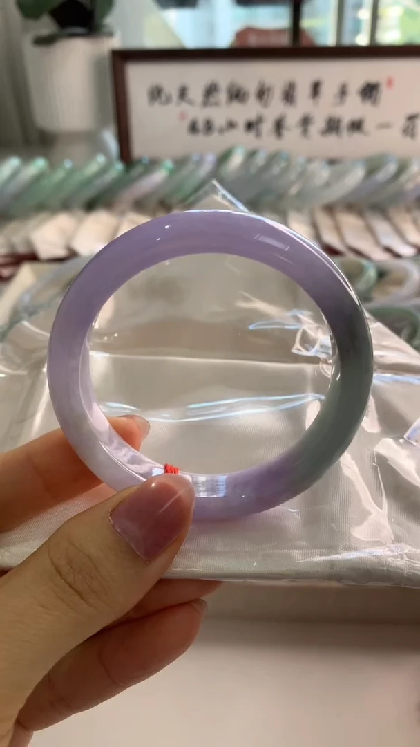 未镶嵌手镯翡翠53.9紫妖姬