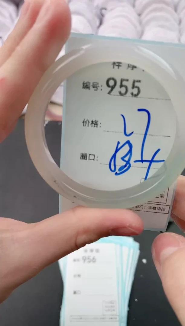 【闪购商品】玛瑙/玉髓手镯未镶嵌955