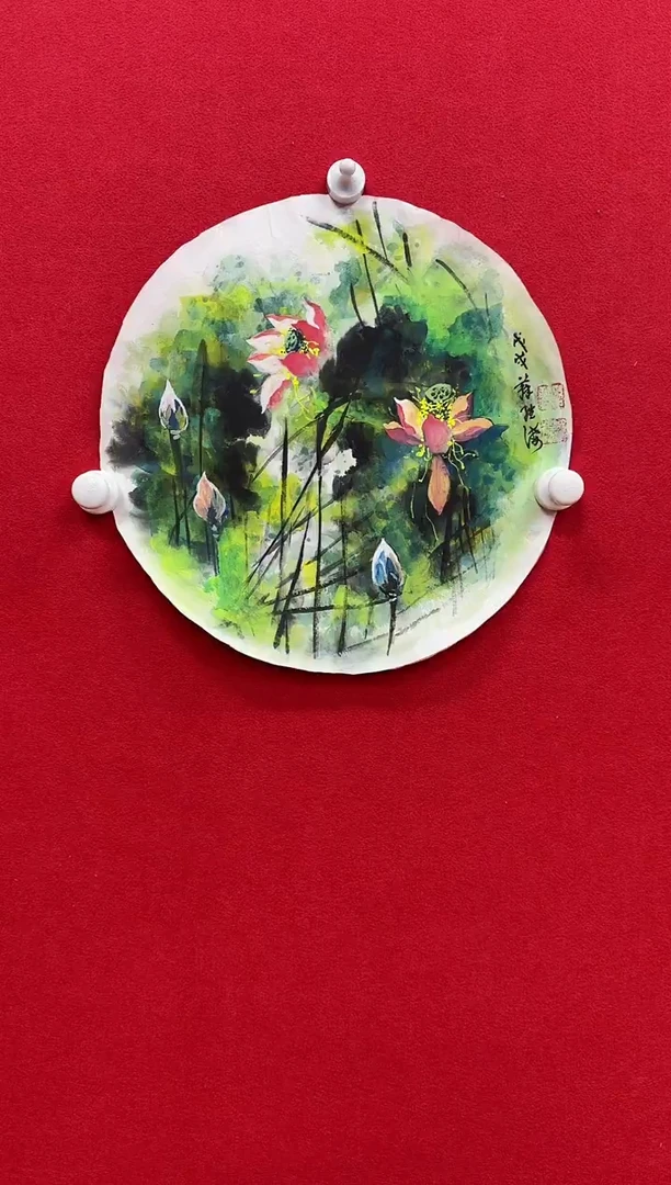 国画Z天津人美--苏继海老师-1平尺小圆面