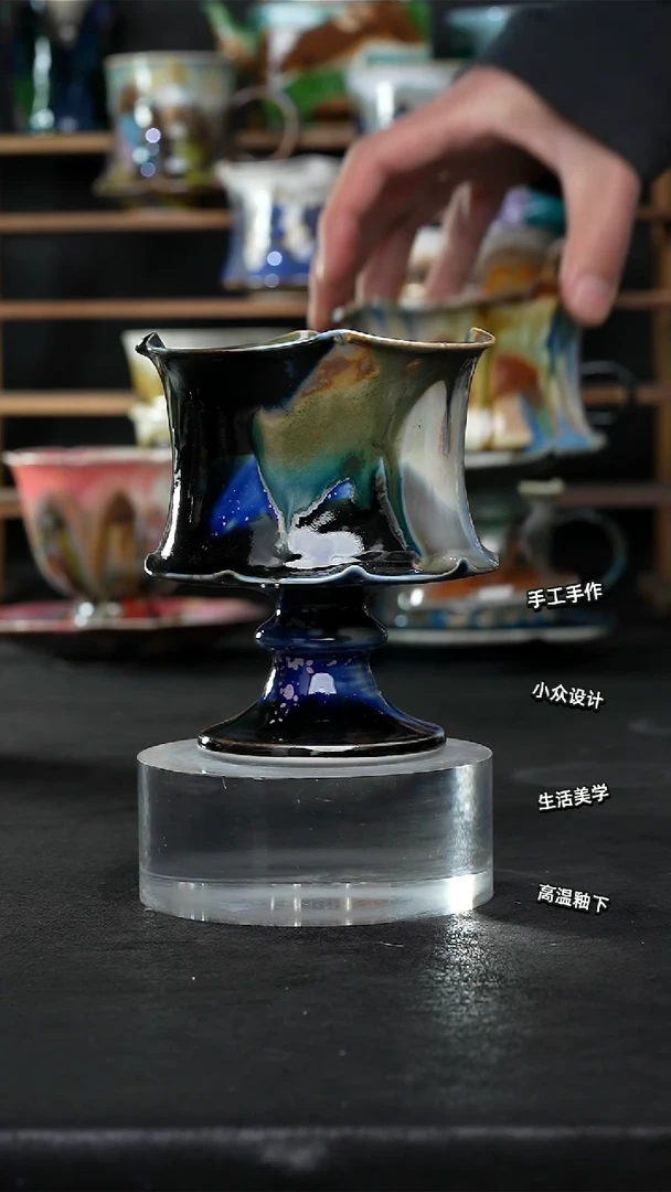 设计师款景德镇森涩手创陶瓷（食品级）564