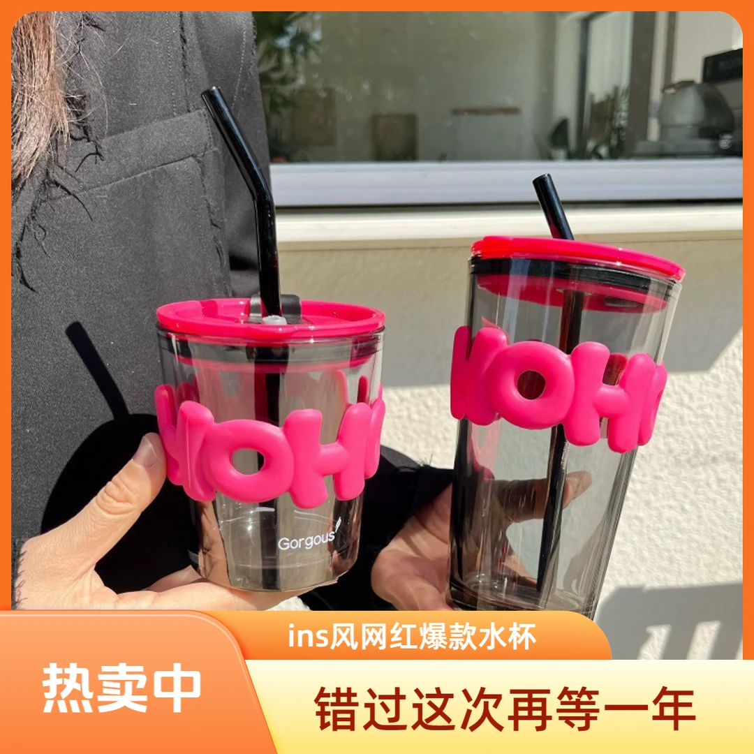 创意字母玻璃吸管杯ins风玻璃水杯办公室喝水杯双饮杯礼品杯子