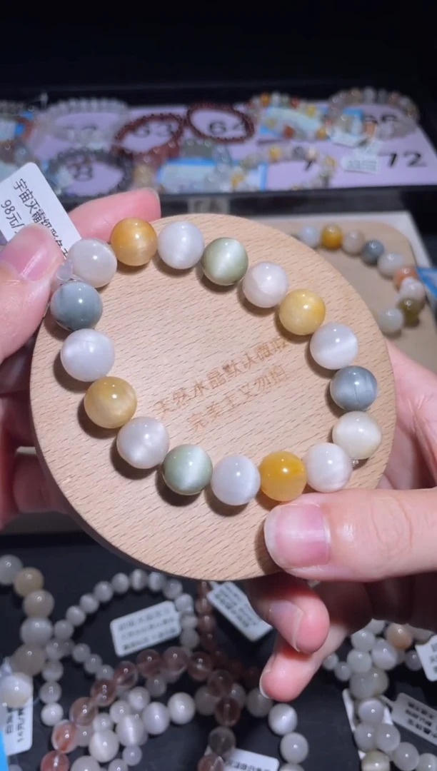 未镶嵌手链水晶71号多样性发一N 11+