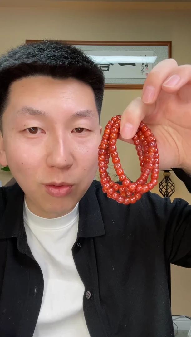 【闪购商品】南红玛瑙颈饰未镶嵌698