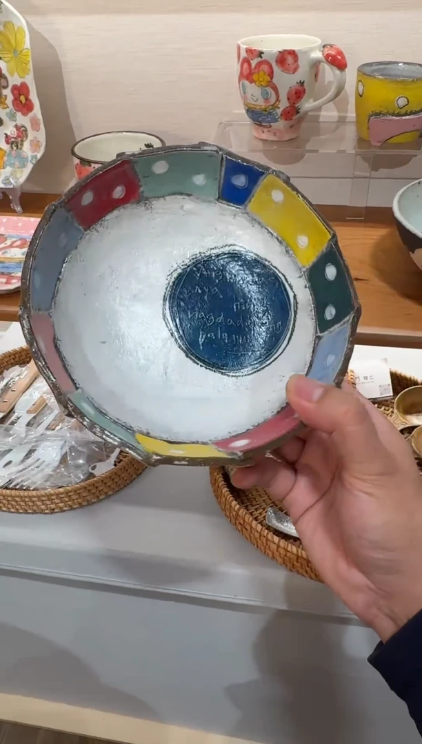 陶日本陶艺作家手作器物岩元钟平大碗