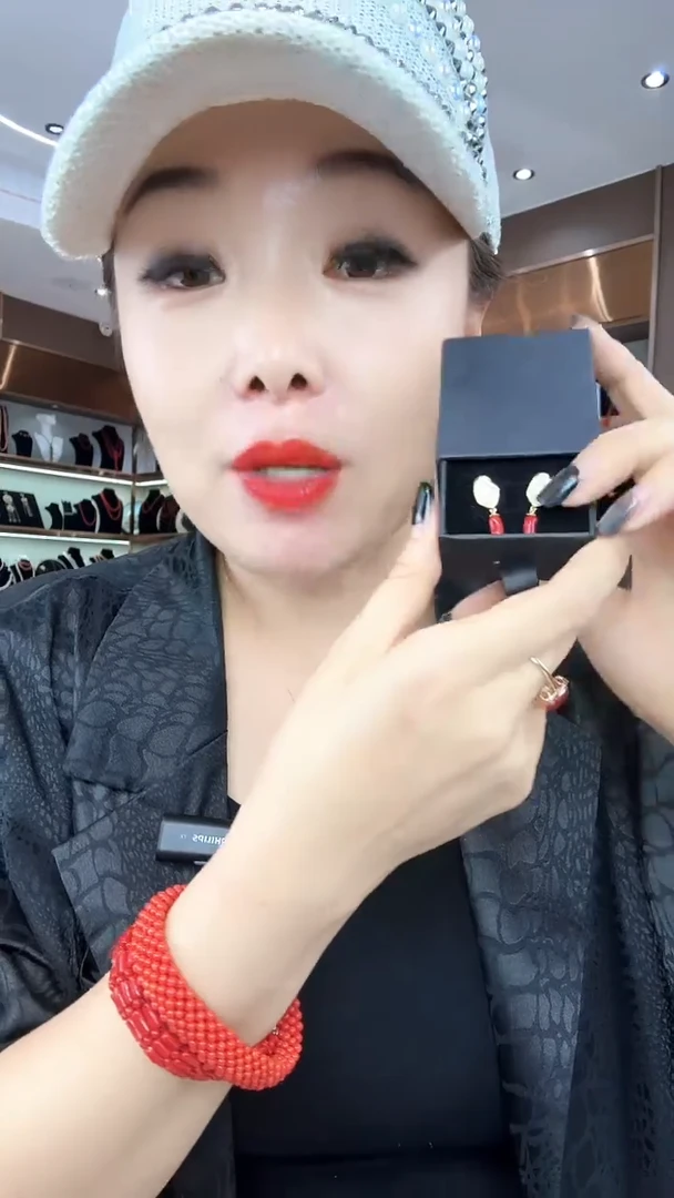 大贝贝 耳钉 中国红