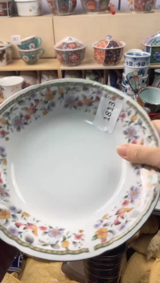 瓷片佳****店瓷片 你好你好你好你好你好