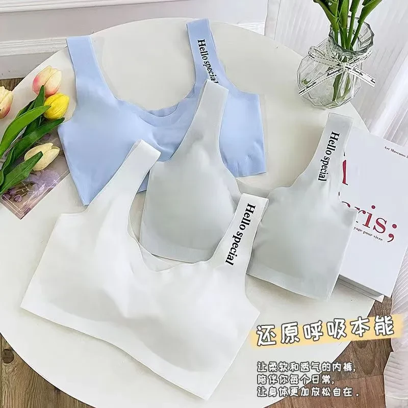 初中学生女童运动背心夏季薄款青春期发育期冰丝无痕少女美背内衣