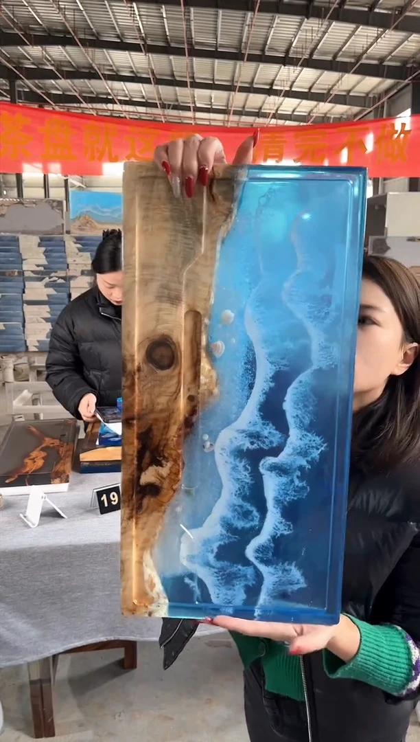 【闪购商品】50*25白杨木树脂实木茶盘