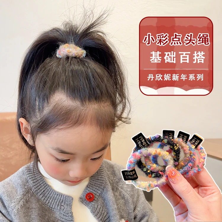 儿童彩色羊毛毡高弹力皮筋发圈女童扎绑发耐用头绳女孩不易断发绳