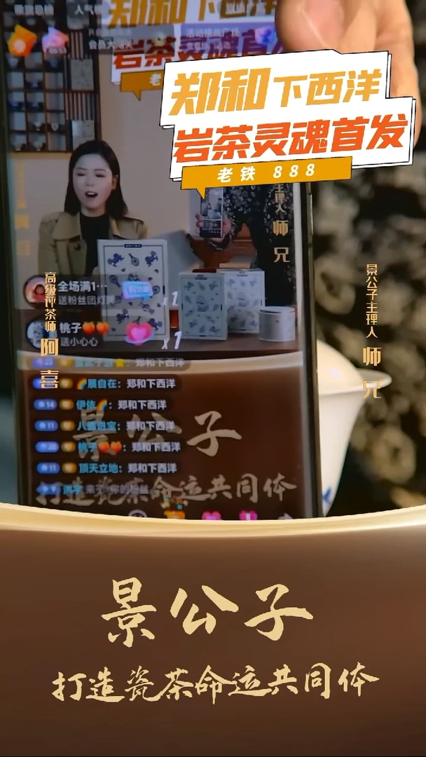 星***?哈哈哈哈哈哈哈哈哈哈哈哈