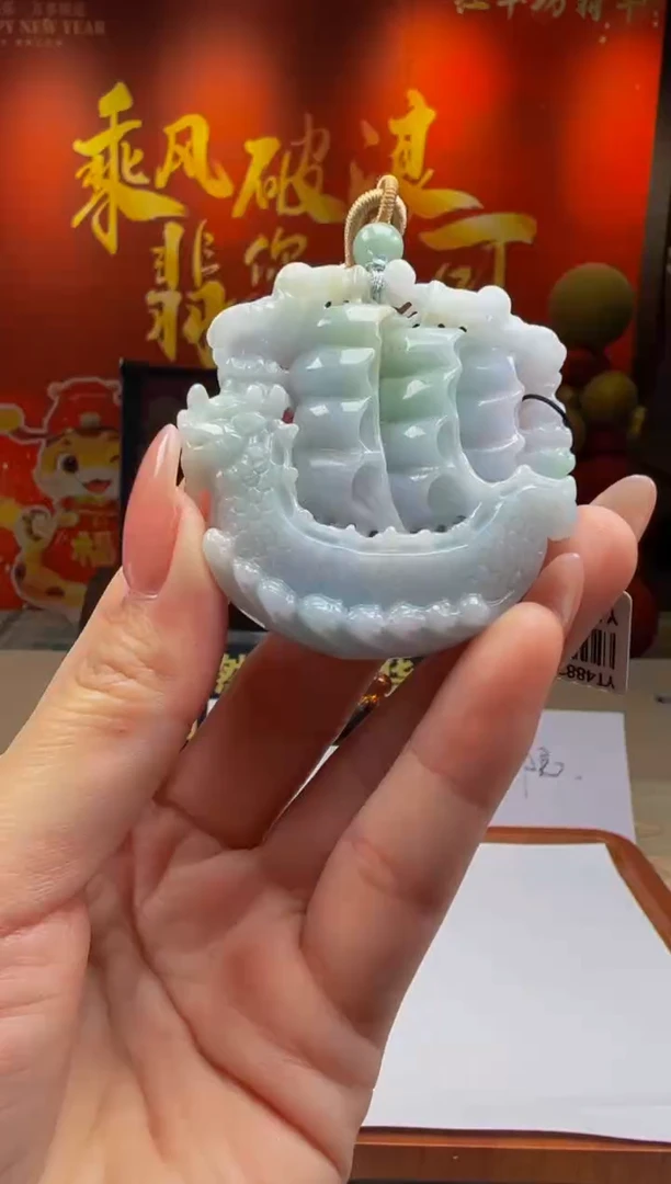 【闪购商品】定制翡翠未镶嵌Y2025-1-30-42