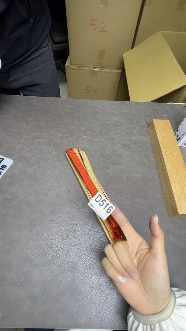 瓷片悟**道默认微瑕，谨慎参拍D516