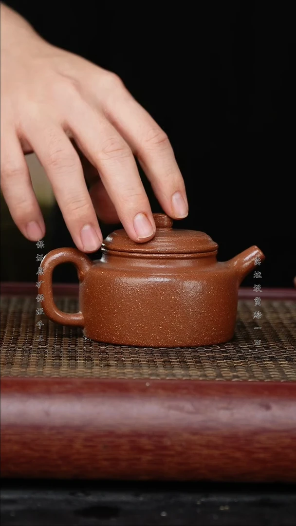 【闪购商品】紫砂茶壶紫砂茶壶