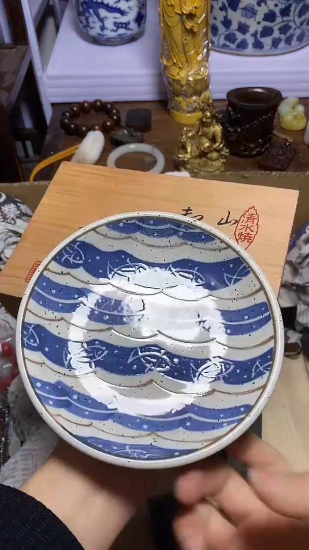 【闪购商品】瓷器碎片瓷器碎片瓷器碎片瓷器碎片