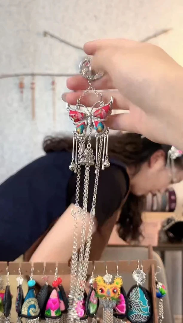 织绣民族风非遗老绣饰品162