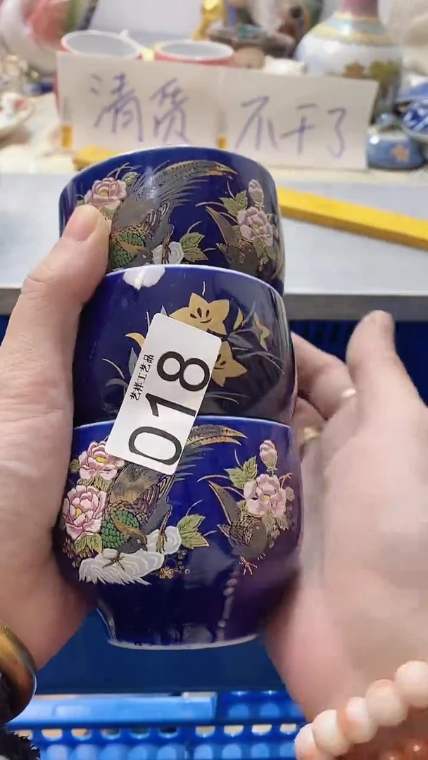 瓷片桅*花018瓷片瓷片瓷片瓷片