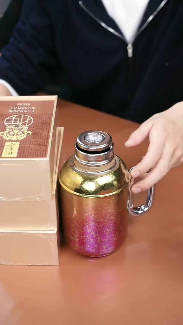 1辉哥粉丝福利 小胖墩钛壶渐变色+三盒