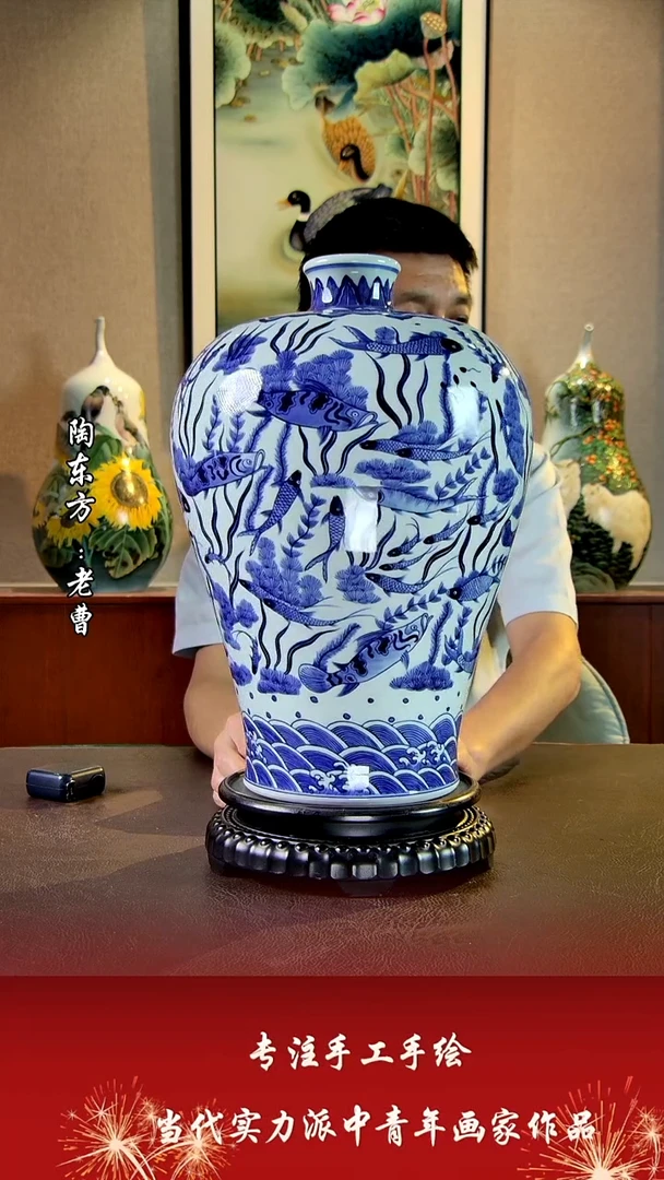 摆件景德镇陶东方艺术作品花瓶摆件瓷板画