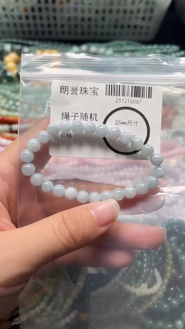 颈饰未镶嵌翡翠翡翠未镶嵌颈饰翡翠吊坠6067
