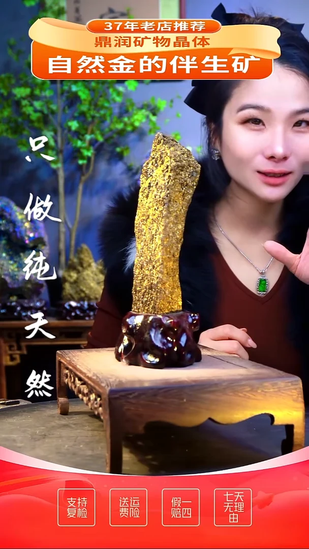 石材精品石头，造形奇特，中式家居摆件