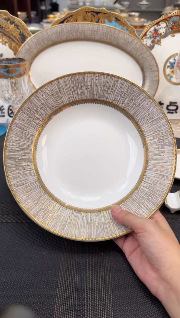 瓷片9英寸斜边草帽盘 正品