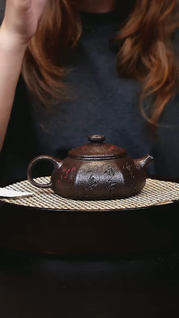 茶壶紫砂宜兴茶壶h521408