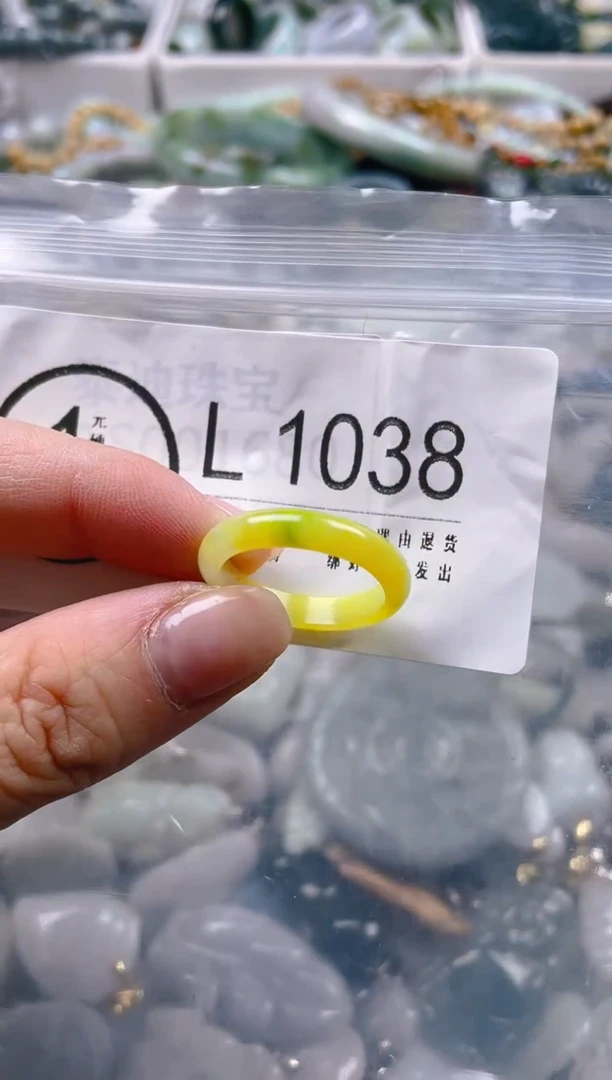 【闪购商品】翡翠颈饰未镶嵌19.6/L/翡翠A货一图一物