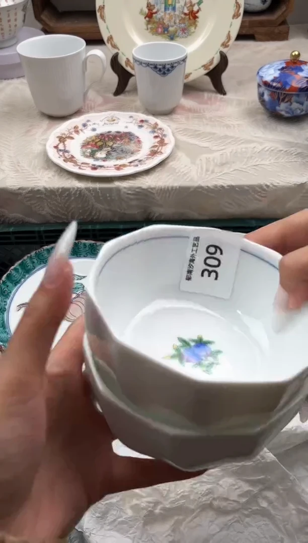 瓷片肉***我D         309