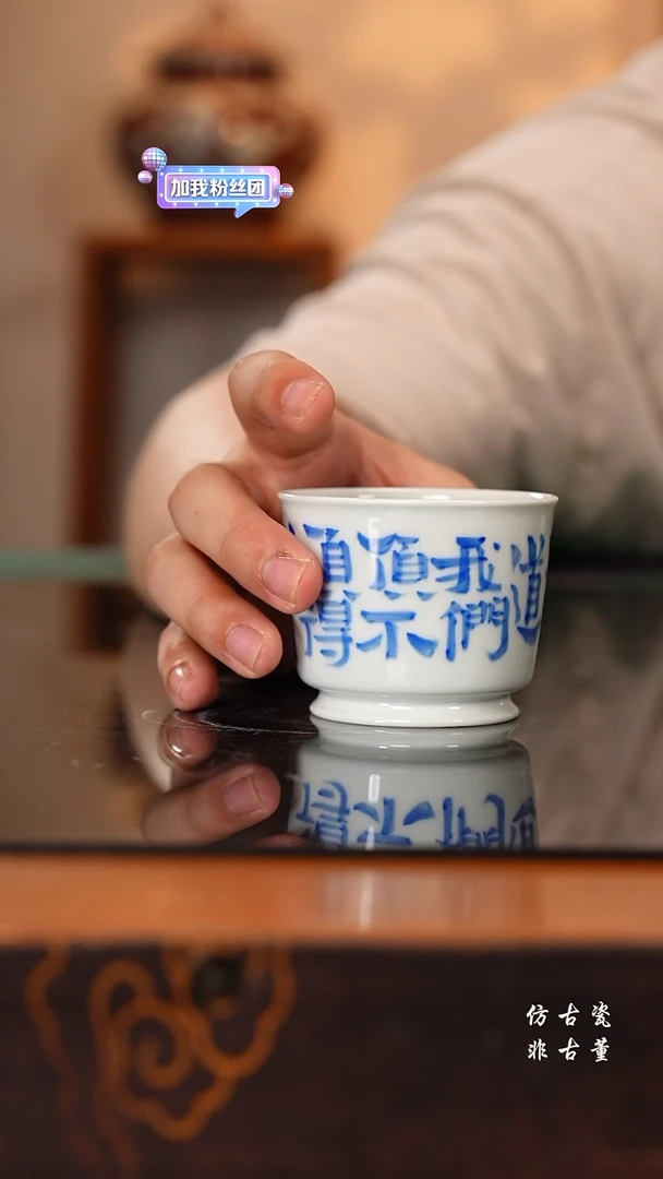 杯手工茶器每个不同