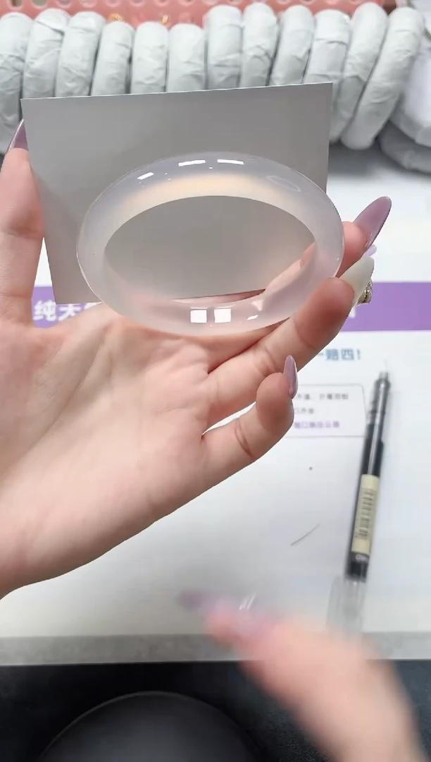 石英质玉手镯未镶嵌92-58.8荔枝
