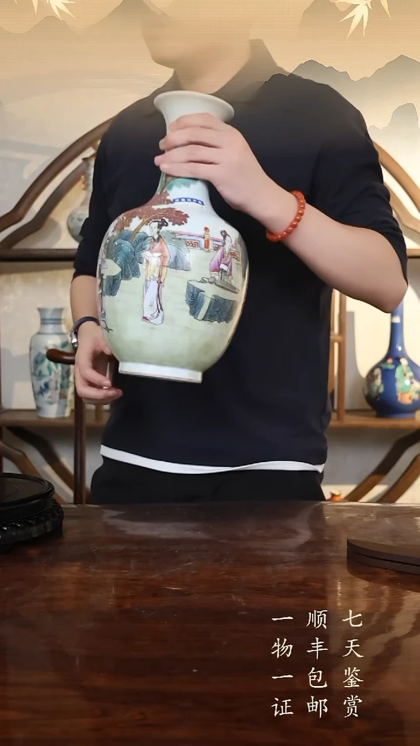 瓷片粉彩赏瓶1111111