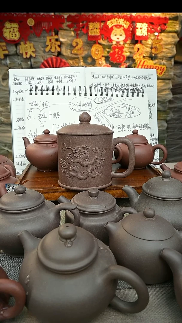 【闪购商品】紫砂茶壶11111111111111