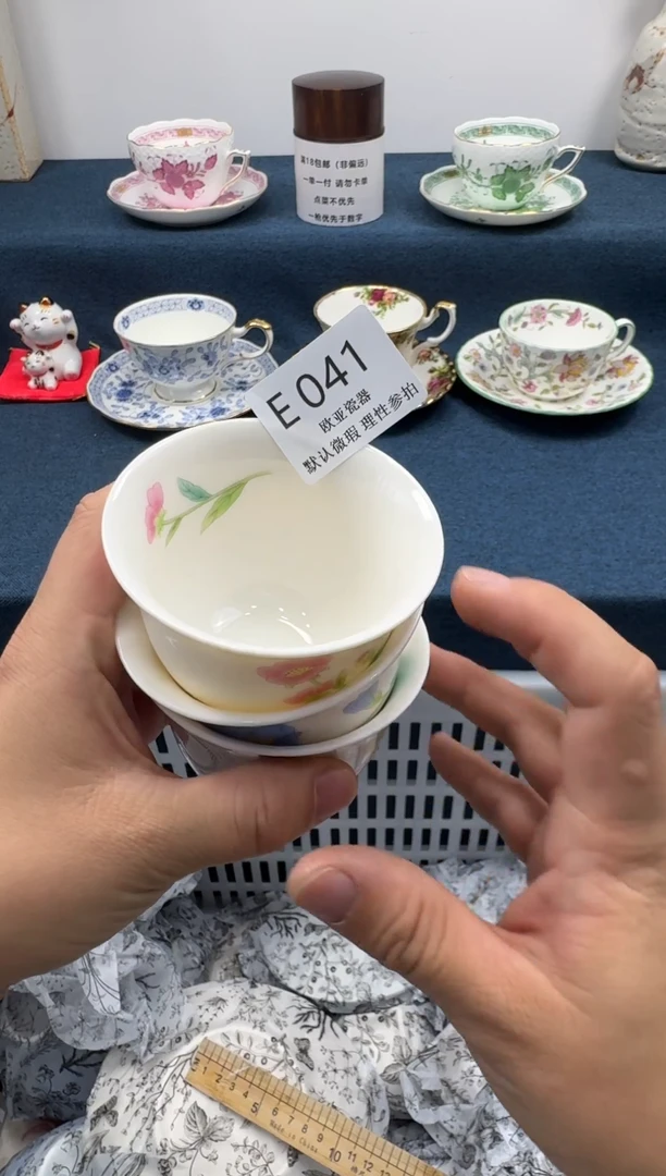 瓷片禾*瓷片瓷片瓷片 E041