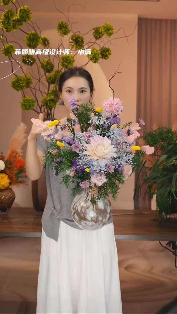 陶瓷花瓶+花束一套