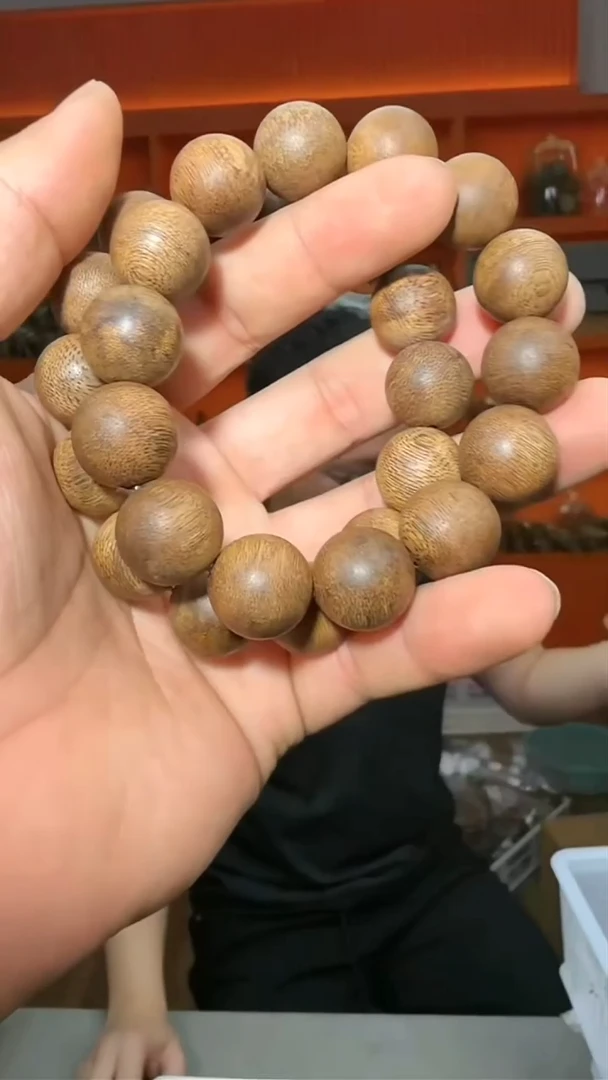 沉香手串154号海南黄棋25g1.6多样性发一