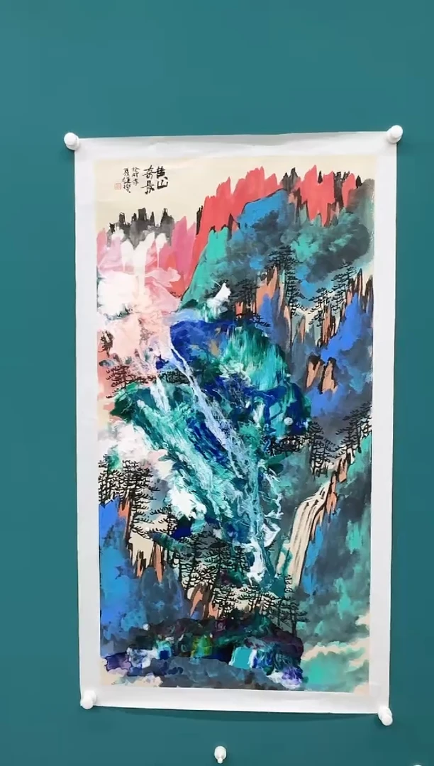 【闪购商品】国画赵燮国画山水8平尺