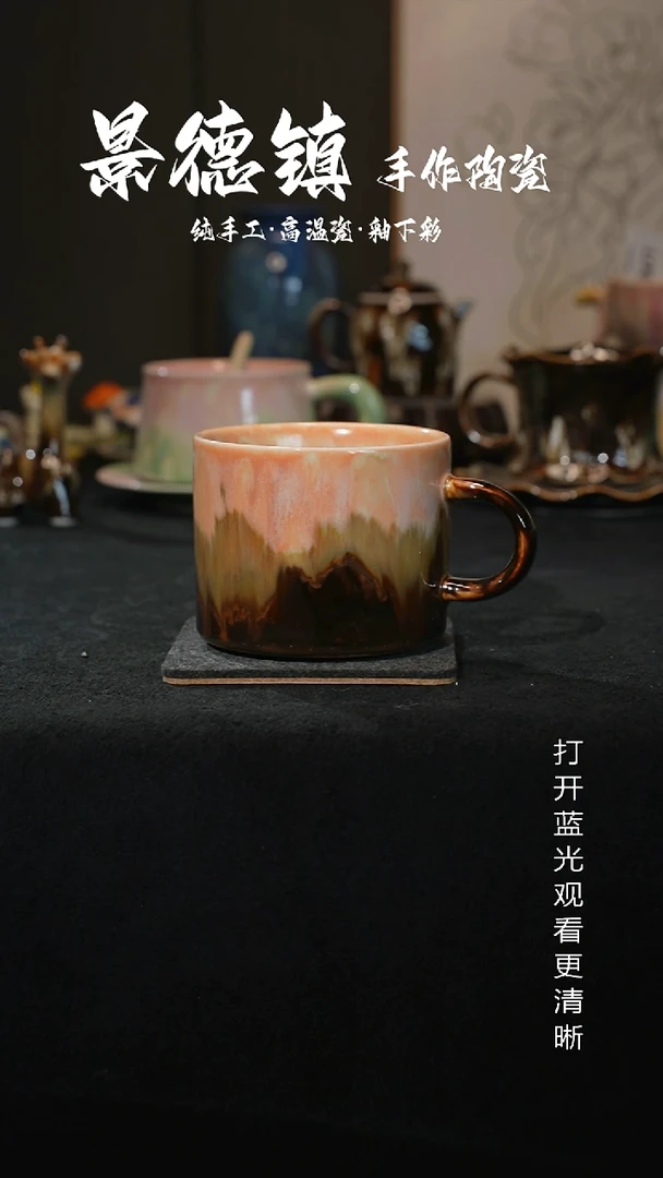 原创景德镇手工高温陶瓷903