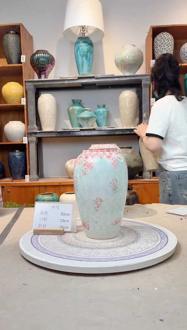 瓶陶瓷花瓶  曼波 中号 正品