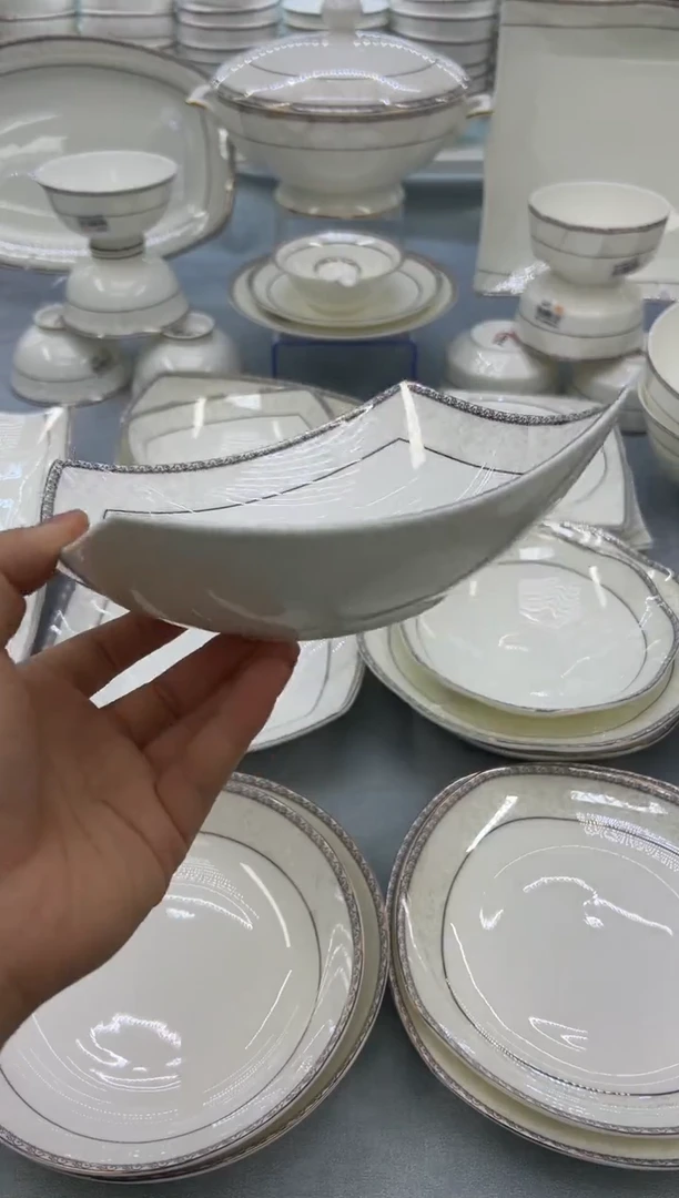 骨瓷玲珑7.5贵龙2个