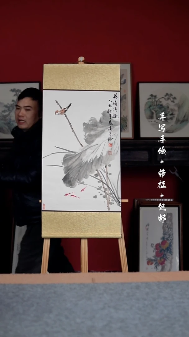 国画高*纯手写纯手绘-40*95