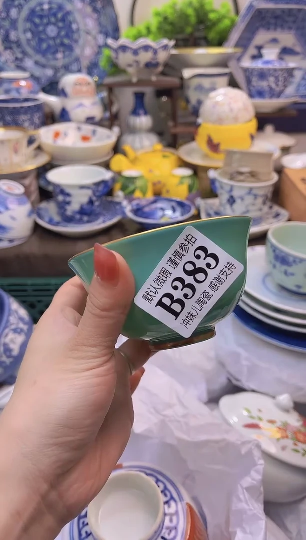 【闪购商品】一单一付不压车，满16米包邮