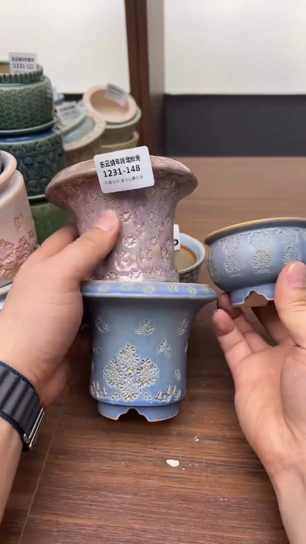 1231-148 内口9.5 拍一发三限时福利