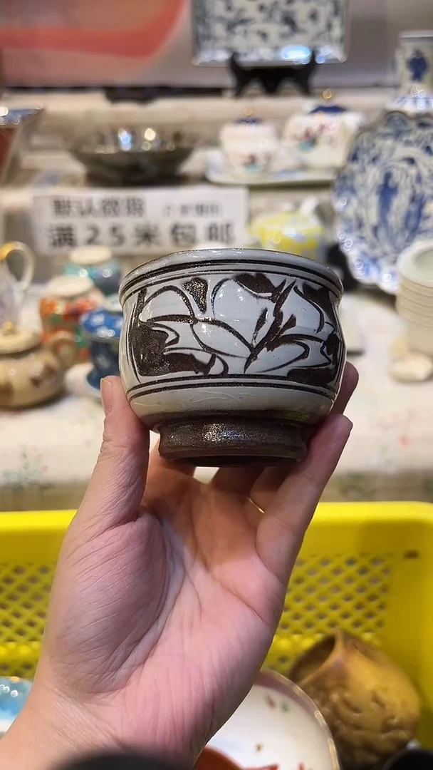 紫砂满二十五包邮，默认微瑕1