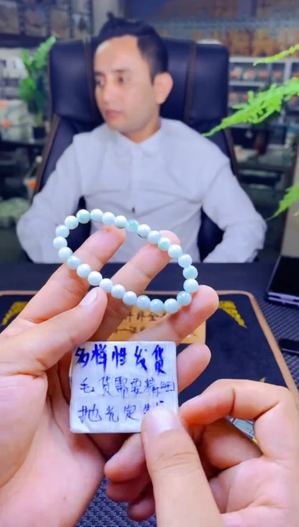 【闪购商品】定制翡翠未镶嵌纯天然缅甸翡翠A货 多样性发货只发其一