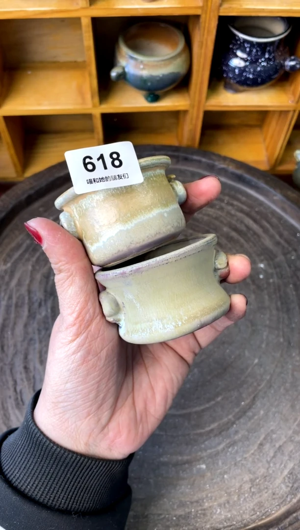 【闪购商品】陶618 内口4