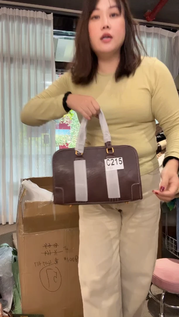 牛皮（革）孤品微瑕215