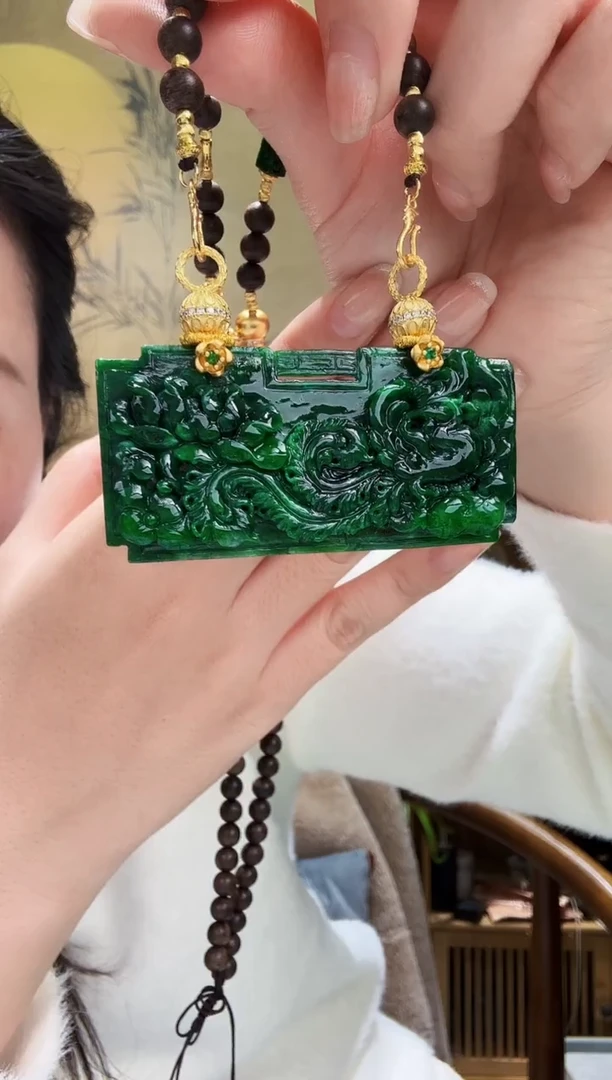 颈饰未镶嵌翡翠吊坠