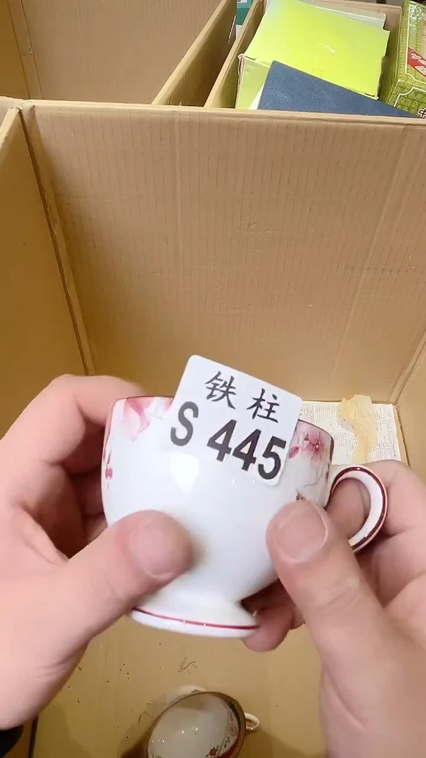 瓷片橙*445橙燃橙燃橙燃橙燃橙燃