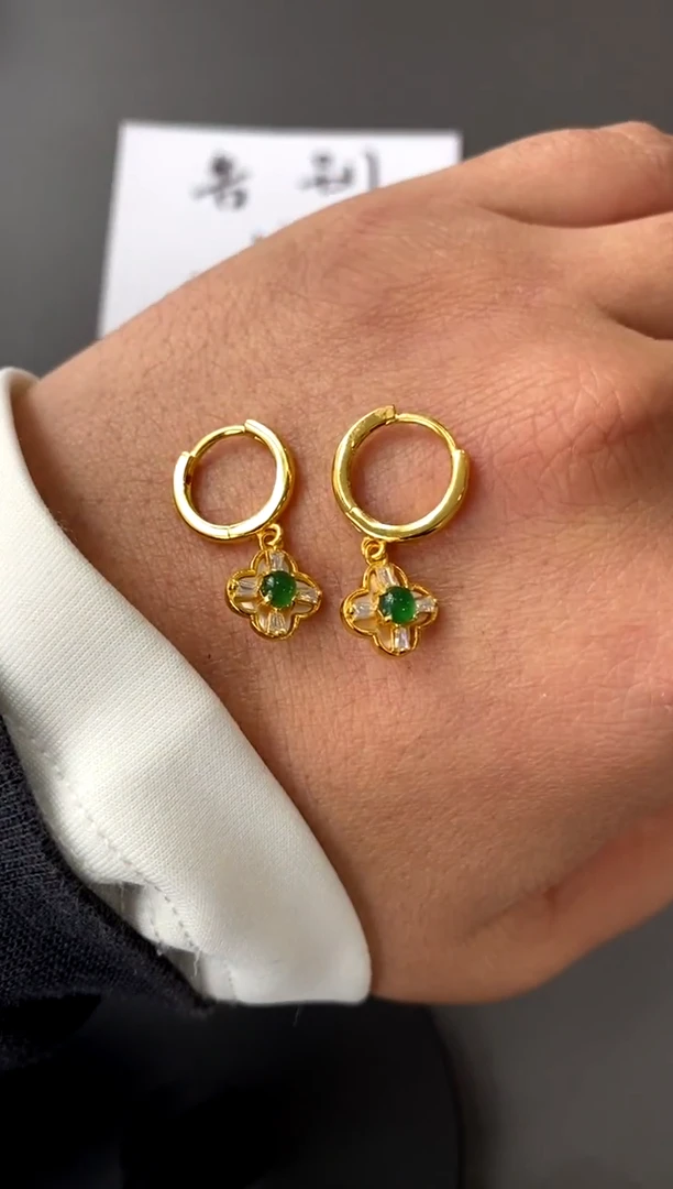 【闪购商品】翡翠耳饰银S925镀金镶嵌买断价