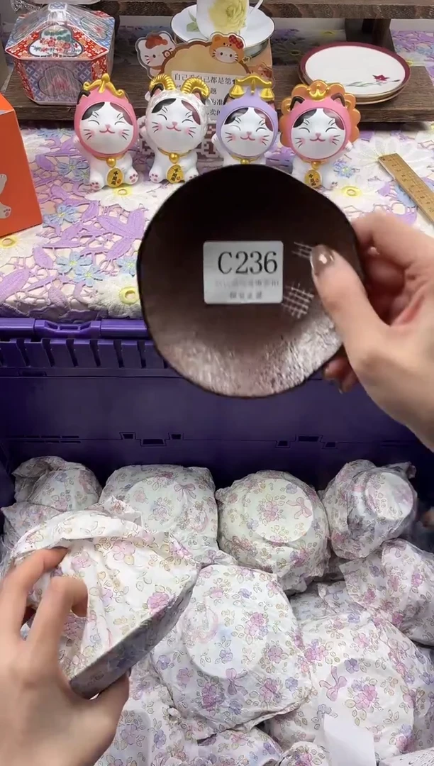 瓷片马**写             C236